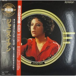 Пластинка Janis Ian Gold Disc